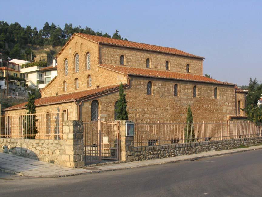 Εικ.21. Σέρρες.