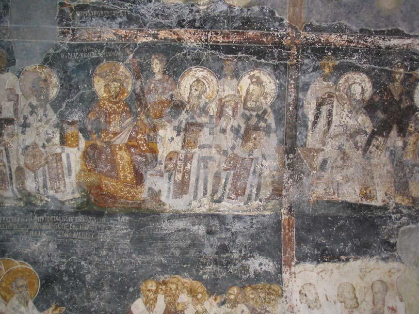 Υπερώο εσωνάρθηκα.