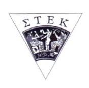 01. Θεσμικά 11 Πρωτόκολλο συνεργασίας του ΙΔΒΕ με τον Σύνδεσμο Τουριστικών Επιχειρήσεων Κύ