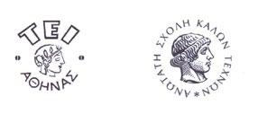 Τέχνης του ΤΕΙ Αθήνας, Καθηγήτρια Λίνα Τσίλαγα και ο Πρόεδρος του Τμήματος