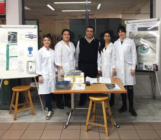 Σαμπατάκος Τεχνουργημάτων Εργαστήριο Συντήρησης Φορητής Εικόνας - Ξύλινων Τεχνουργημάτων Συντήρησης Αρχαιοτήτων & Έργων Τέχνης Συντήρησης Αρχαιοτήτων & Έργων Τέχνης Συντήρησης Αρχαιοτήτων & Έργων