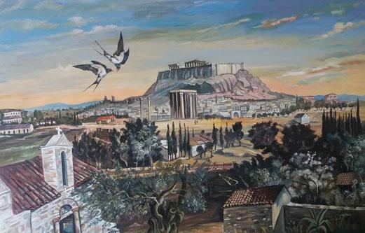 ΤΕΙ Αθήνας