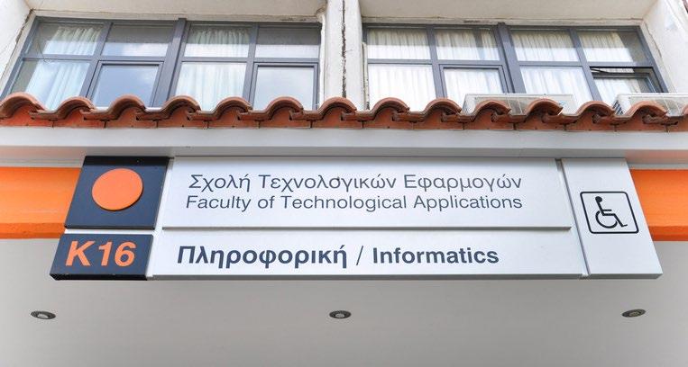 01. Θεσμικά 63 συμπαράστασή τους ώστε να είμαστε σε θέση να τους εξασφαλίσουμε την απαραίτητη ποιοτική εκπαίδευση που θα τους δώσει τις απαιτούμενες γνώσεις και θα συμβάλει στην επαγγελματική τους
