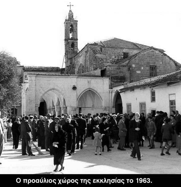 ρ ικ κκλ α ς Κύ ρου Η ΙΣΤΟΡΙΑ, Η ΑΠΟΣΤΟΛΗ ΚΑΙ Η ΠΑΡΟΥΣΑ ΚΑΤΑΣΤΑΣΗ Το θέμα της παρουσίασής μου, αν και μπορεί να ακούγεται διαφορετικό από το κύριο θέμα του Συμποσίου όμως, όπως θα ανακαλύ ετε,