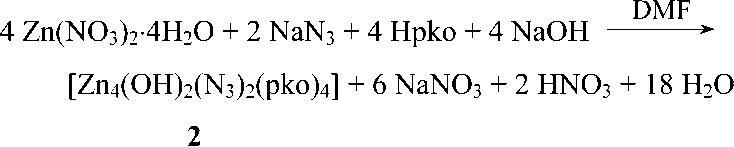 Our main goal was to determine whether the benzoate cluster would have a similar molecular structure.