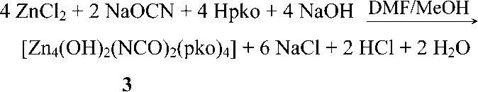 Note that both Et 3 N and the released PhCO 2 groups can act as proton acceptors to facilitate formation of OH and pko ligands.
