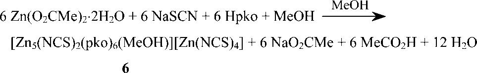 The preparation of pure 6 was achieved by the reaction of a slight excess of Zn(O 2 CMe) 2 2H 2 O with one equivalent of NaSCN and one equivalent of Hpko in MeOH [Equation (8)].