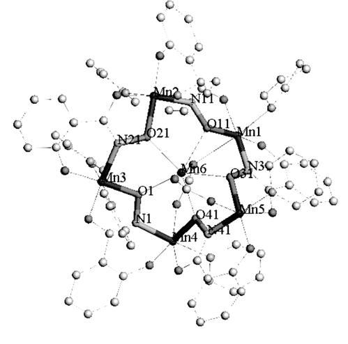3 OH) 4 ]}, µετά την πάροδο λίγου χρόνου σε διάλυµα dmso.