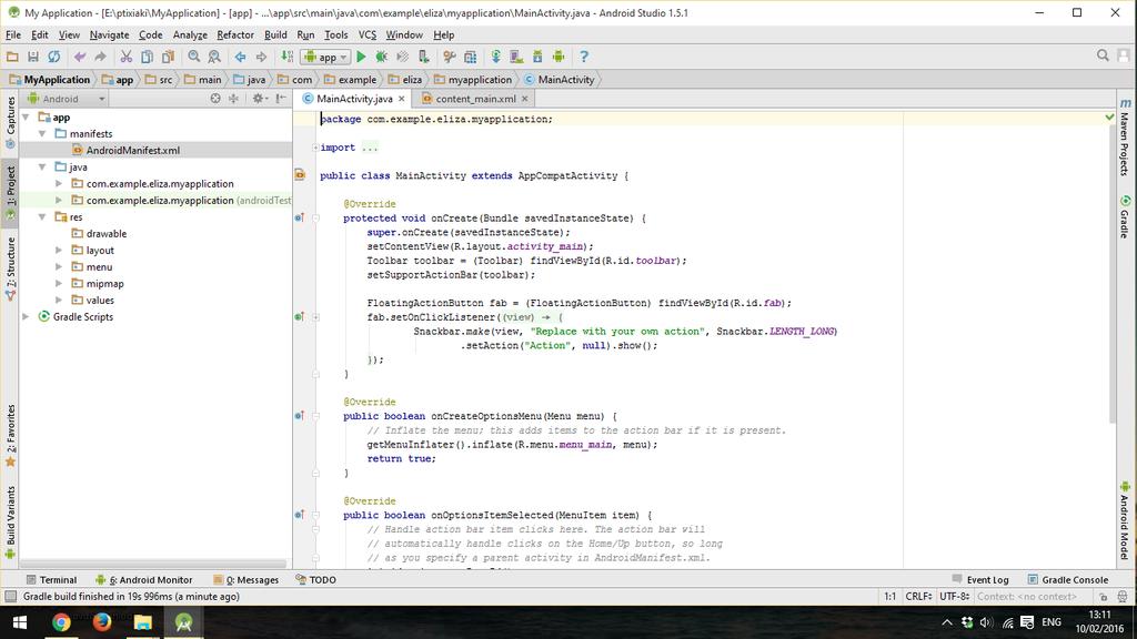 Εικόνα 20: MainActivity 2.4 Manifest.xml Σε κάθε project στο Android Studio περιλαμβάνεται το αρχείο AndroidManifest.xml που αποθηκεύεται πάντα στην κορυφή της ιεραρχίας των αρχείων.