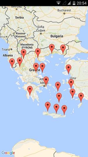 Στο επόμενο Layout γίνετε η επιλογή του αεροδρόμιου αναχώρησης, στην περίπτωση μας