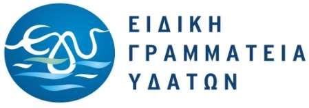 ΔΥΤΙΚΗΣ ΜΑΚΕΔΟΝΙΑΣ