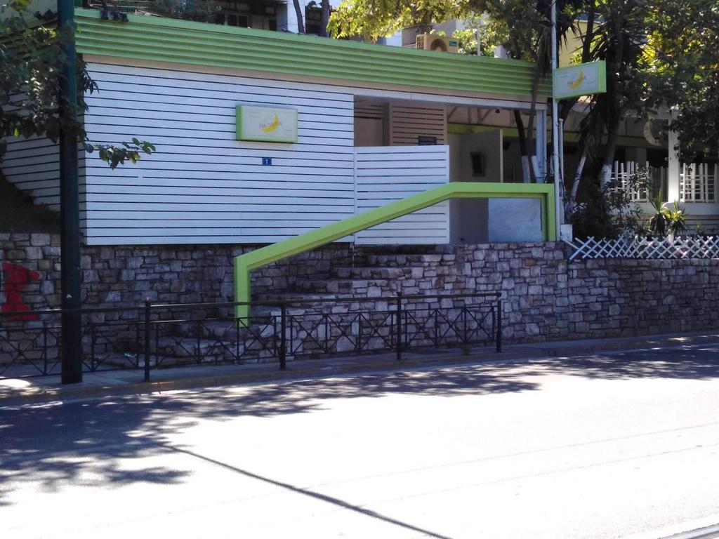 Η πορεία του πεζού στην διάβαση