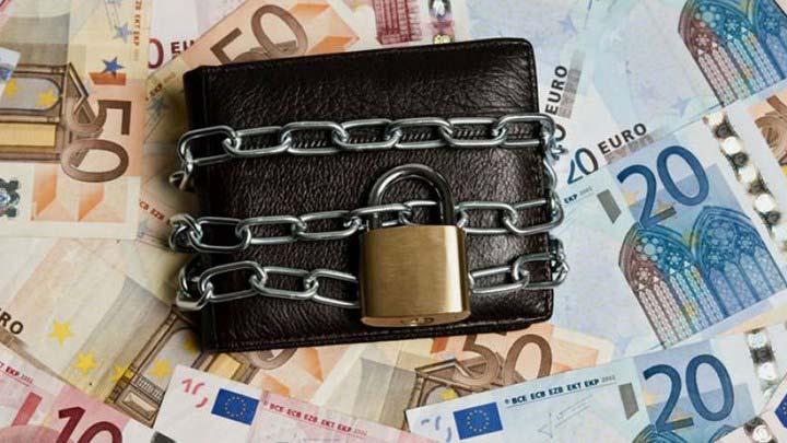ΧΡΕΗ ΣΤΟ ΔΗΜΟΣΙΟ Το ισχύον νομοθετικό
