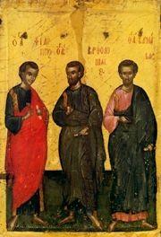 Bartholomew and Barnabas the Holy Apostles (Feast Day: June 11) Reading: Saint Bartholomew was one of the Twelve Apostles, and had Galilee as his homeland; this is all that is known of him for