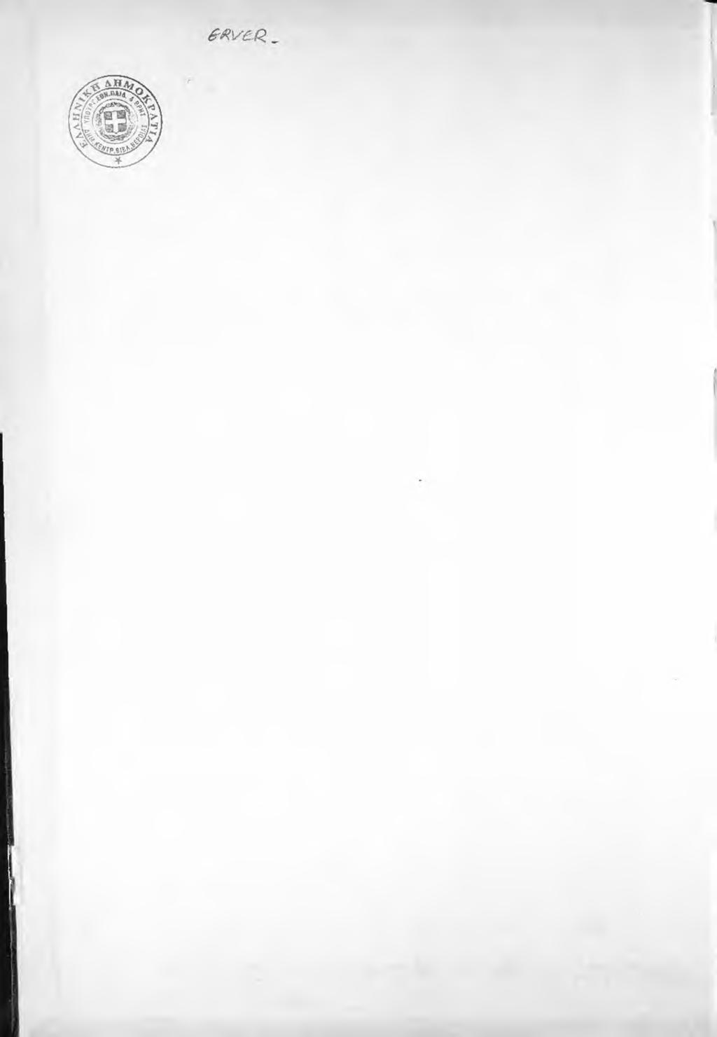( 0 0 3 / 0