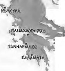 ΤΡΕΙΣ ΠΑΙΚΤΕΣ ΤΗΣ ΑΚΑΔΗΜΙΑΣ ΣΤΟ ΣΤΟΧΑΣΤΡΟ ΤΟΥ ΠΑΟΚ Τρεις νεαροί παίκτες της Α καδημίας του Αχι οστόλα σ Παύλου, ο Απόστολος Τσακαλίδης, ο Κώστας Ηλιό,δης και ο Νίκος Ξαγορόρης βρίσκονται στο