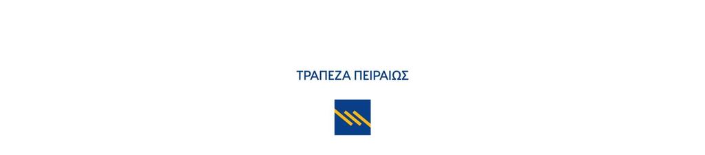 Αθήνα, 06/04/2017 Προς : Τεχνικό Επιμελητήριο Ελλάδας Υπόψη κου Προέδρου, Κύριε Πρόεδρε, Σε συνέχεια της πρόσφατης επικοινωνίας μας, θα θέλαμε να σας εκφράσουμε και εγγράφως την επιθυμία της Τράπεζας