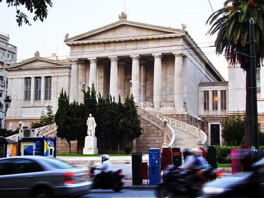 Πανεπιστημίου είναι ζώνη διέλευσης Η υπερτοπική κυκλοφορία διαπερνά