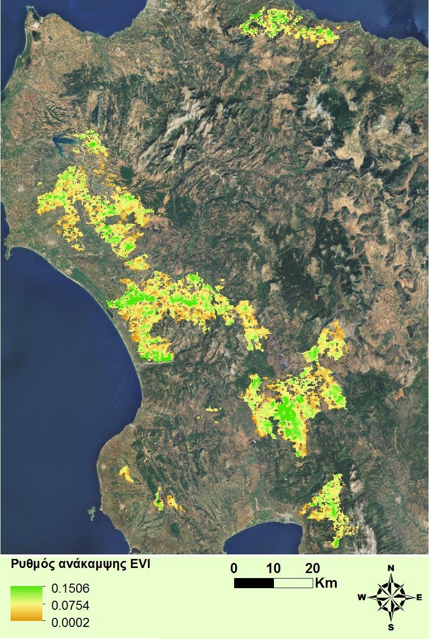 Παράρτημα Εικόνα A.4.