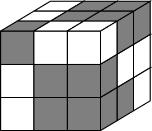 A bar consists of 2 grey cubes and 1 white cube glued together as shown in the figure. Which figure can be built from 9 such bars?