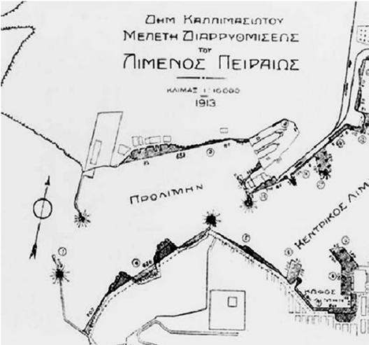 σπουδαστκή ομάδα: Ίων- Σπυρίδων Μαλέας, Μούργου Αλεξάνδρα 11 Σεπτεμβρίου 1922 καταστροφή Σμύρνης. έλευση 1.500.