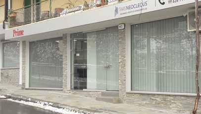 αλλάζουν εύκολα, χωρίς μεγάλο κόστος και ζημιές στους τοίχους. Επόμενοι στόχοι; Προσωπικά, επισκέφθηκα όλα τα υποκαταστήματα στις επαρχίες, για να έχω ιδίαν άποψη για το θέμα.
