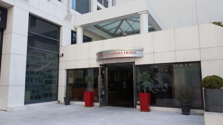 στάθμευσης Εξωτερική άποψη