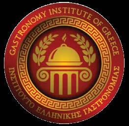 7 ΚΥΡΙΑΚΗ 2 ΑΠΡΙΛΙΟΥ 2017 ΣΤΑΔΙΟ