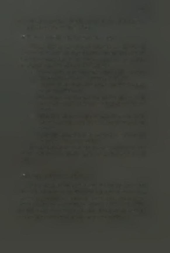 50 2. Απαιτεί για την εκτέλεσή της την προετοιμασία για κάθε ιό νέου συζεύγματος ενζύμου-αντισώματος (Κατής 2004). 1.6.1.2. Άμεση ACP-ELISA (Antigen Coated Plated ELISA) Είναι ο ίδιος τύπος που περιγράφηκε παραπάνω με τη μόνη διαφορά ότι στο πρώτο στάδιο αντί της γ-σφαιρίνης προσκολλάται στα φρεάτια το αντιγόνο.