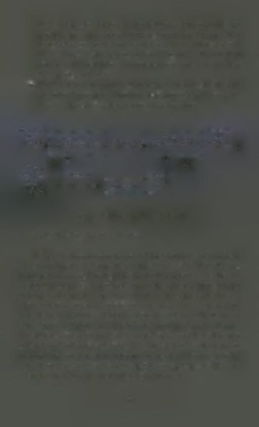 η. Μια προσεκτική επιλογή των πρώτων αριθμών καθιστά υπολογιστικά αδύνατη τη λύση του προβλήματος.