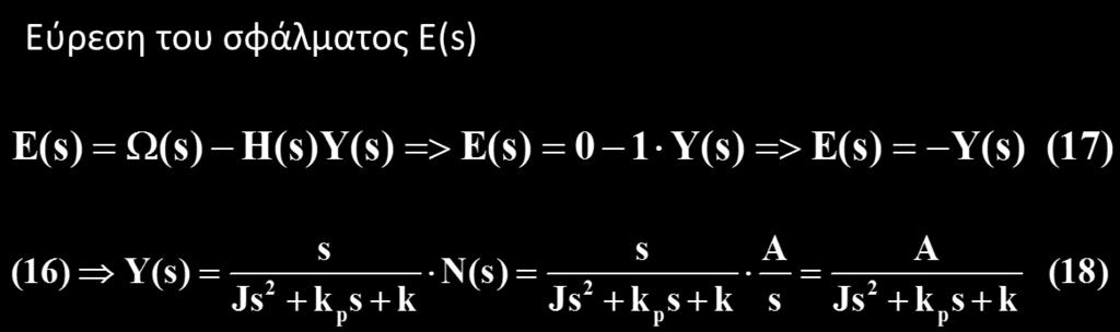 (9) 52