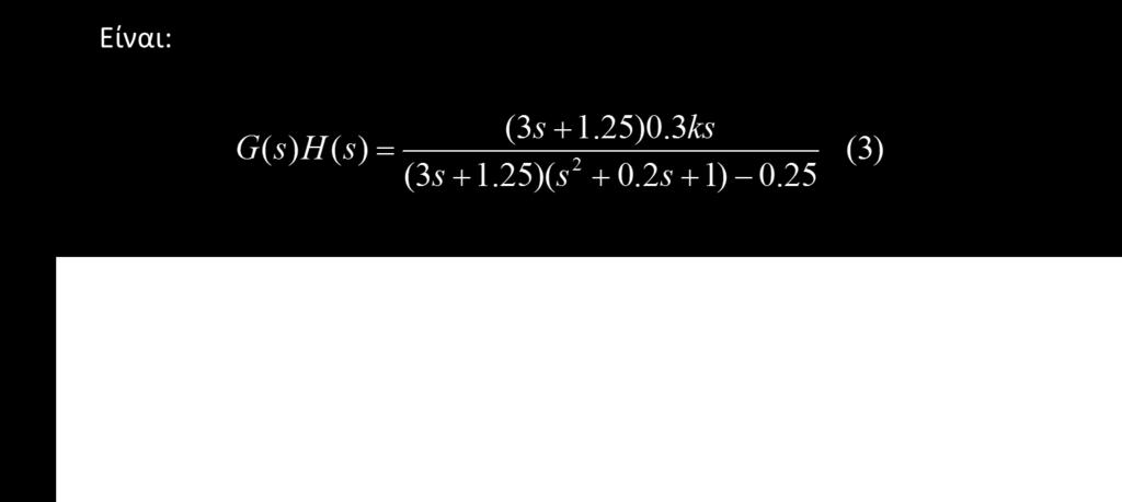 (4) 58