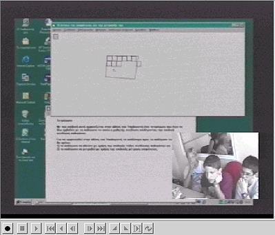 User screen Observation data