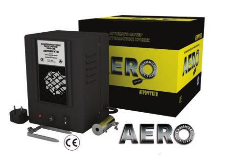 Μοτέρ(Boss) Βαρέως Τύπου Professional Heavy Duty Motor(Boss) ID: E-0219