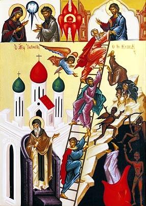 Ευαγγελισμός της Θεοτόκου Annunciation Greek Orthodox Church Reverend Father Dean J. Dimon Proistamenos 2187 West 14th Street, Cleveland, OH 44113 216-861-0116 March 26, 2017 Sunday of St.