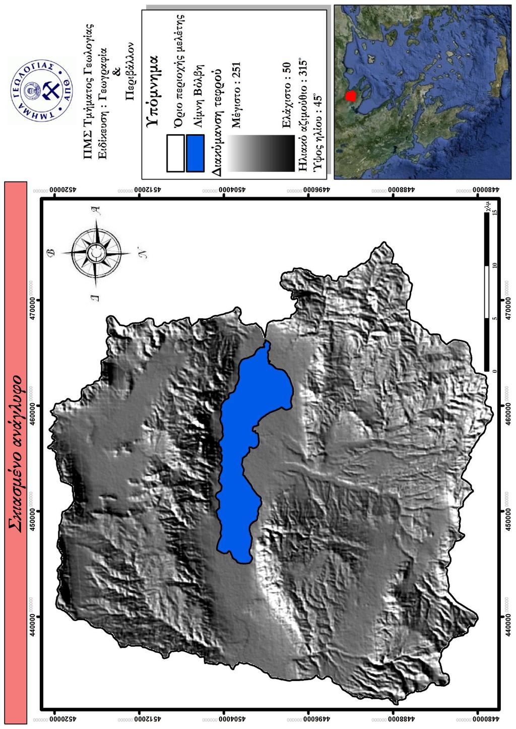 Σχήμα 4.11.
