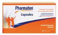 Pharmaton Vitamigen Effervescent Αναβράζοντα Δισκία Pharmaton CardioActive Κάψουλες Ένα πολυβιταμινούχο σκεύασμα που περιέχει Ωμέγα-3 λιπαρών οξέων, 8 βιταμινών και 4 μετάλλων, για τη