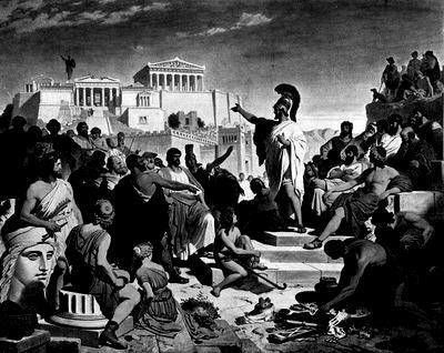 Πολιτικός και Διπλωματικός Λόγος