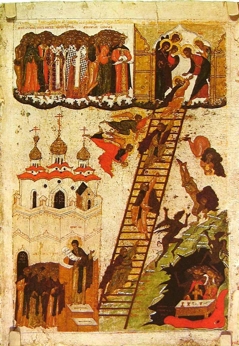 Wednesday of the Second Week of the Fast, March 8, 2017 Glory to the Father, and to the Son, and to the Δόξα Πατρὶ καὶ Υἱῶ καὶ τῷ Ἁγίῳ Πνεύµατι. Holy Spirit.