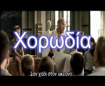 κίνητρο είναι η