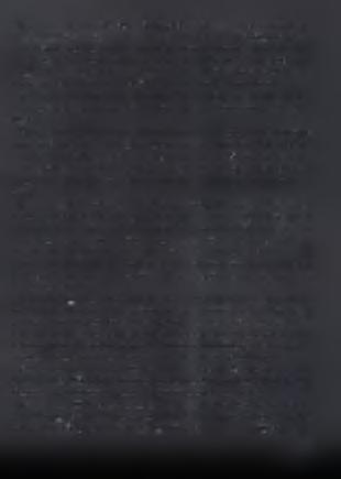 Σύμφωνα με τον κανονισμό 1576/89 της Ε.