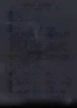 10. ΑΠΟΘΗΚΕΥΤΙΚΟΙ ΧΩΡΟΙ 1.