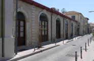 Ακίνητα Κατηγορία Επένδυσης % Επενδύσεις στο ΧΑΚ 33.496.