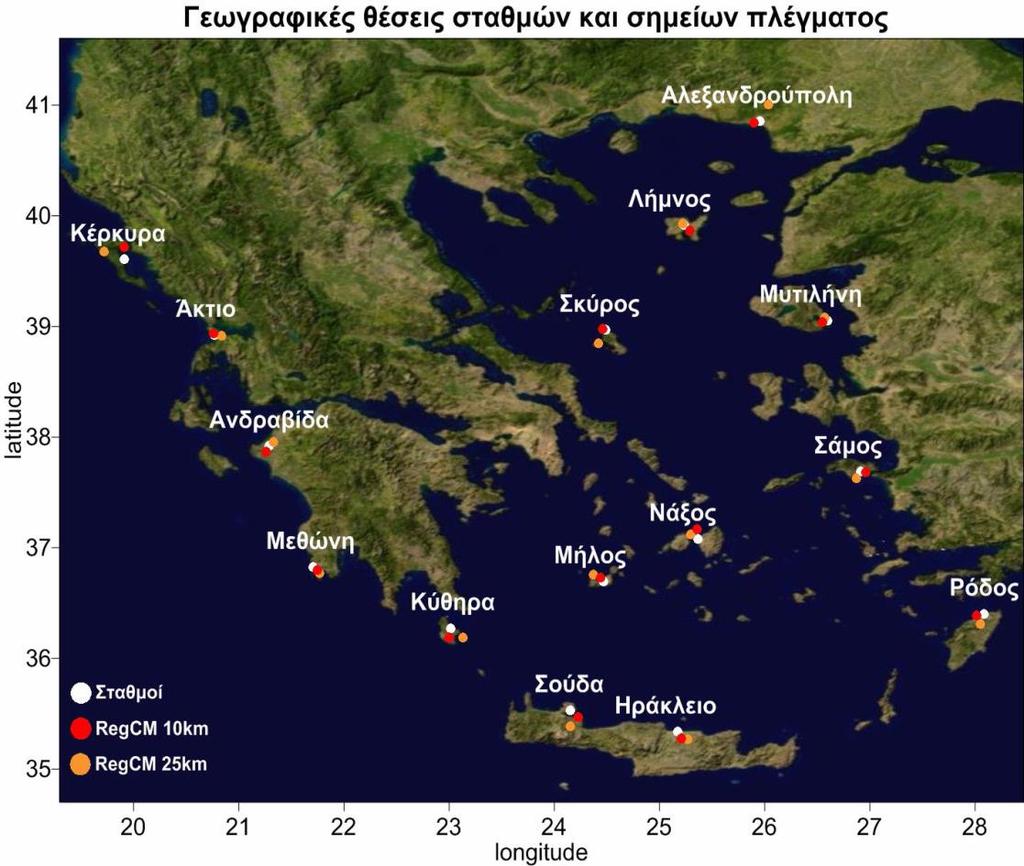 1.4.Technical Report-GEO_AUTh Estimations of the future changes of the mean and extreme values of the selected meteorological parameters until the end of the 21 st century.