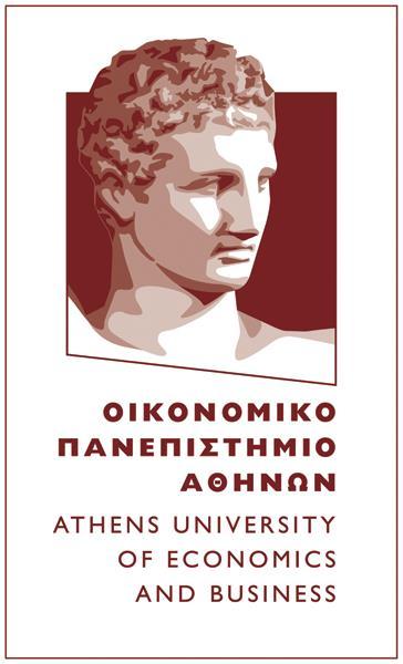 Ακαδημαϊκού Έτους 2016-2017