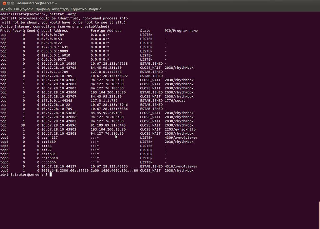 TCP / IP