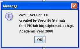 Εικόνα 5.6. Quick guide και About 5.2.