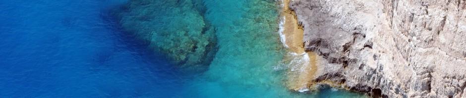σαν εργαλείο Σχεδιασμού στην Προγραμματική Περίοδο 2014-20: Ενέργεια