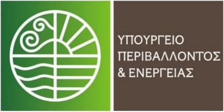 AQUAMAN Project Meeting Report Innovative solutions to climate change adaptation and governance in the water management of the Region of Crete - AQUAMAN Oslo, Norway May 11th-13th, 2016 Study trip to