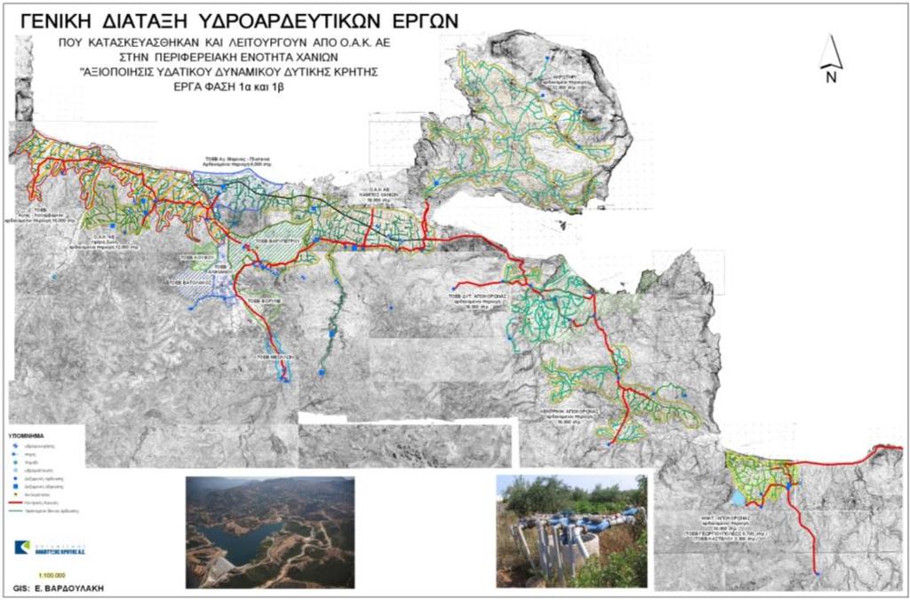 GR 41 Αγ. Νικολάου Οροπεδίου Λασιθίου Κουτσουρά 4.120 1.525.000 Σχινοκαψάλων Καλαμαύκας Καλού Χωρίου Μεραμβέλλου 13.300 1.606.784 Οροπεδίου Λασιθίου 680.